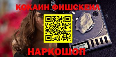 герыч Кулебаки