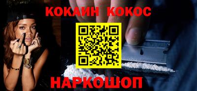 МДМА Кумертау