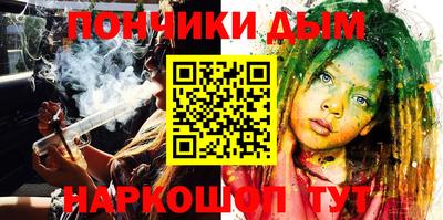 герыч Кулебаки