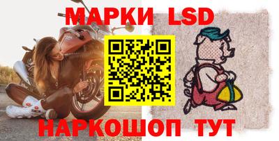 скорость mdpv Кунгур