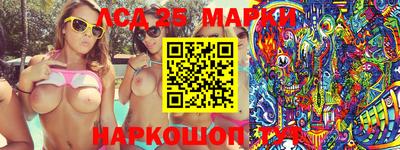 дмт Лесосибирск