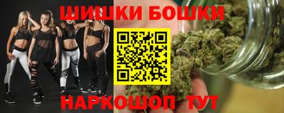 скорость mdpv Кунгур