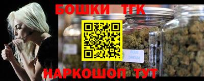 герыч Кулебаки