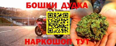 скорость mdpv Кунгур