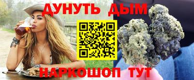 МДМА Кумертау