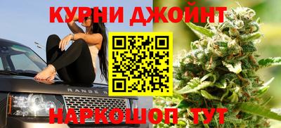 герыч Ликино-Дулёво
