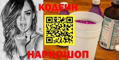 МДМА Кумертау