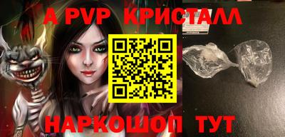 герыч Кулебаки