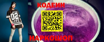 скорость mdpv Кунгур