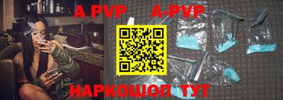 скорость mdpv Кунгур