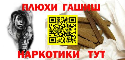 скорость mdpv Кунгур