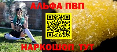 скорость mdpv Кунгур