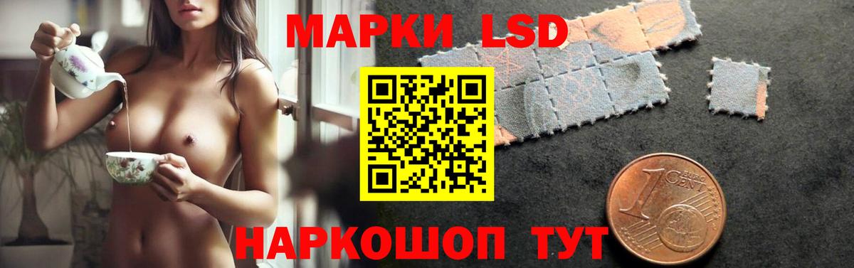 Керчь  Лсд 25 экстази ecstasy  Вход с VPN  кракен ССЫЛКА  Лсд 25 экстази кислота 